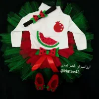 لباس یلدایی