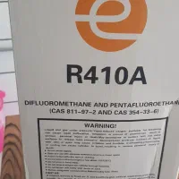 لوازم نصب کولر گازی|کولر گازی و فنکوئل|خمینیشهر, |دیوار