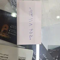 خط ۱۱۸
