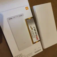 پاوربانک شیائومی