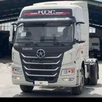 فروش سه دانگ کشنده دایان