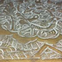 جعبه جواهرات|کلکسیون اشیاء عتیقه|سبزوار, جهاد کشاورزی|دیوار