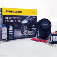 دزدگیر موتور سیکلت  steel mate|قطعات یدکی و لوازم جانبی|اصفهان, شاهزید|دیوار