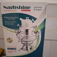 سماور نقشینه ۸لیتری