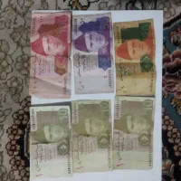 روپیه پاکستانی