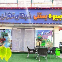 واگذاری تمامی وسایل ابمیوه بستنی یکجا|کافی‌شاپ و رستوران|بردسکن, |دیوار