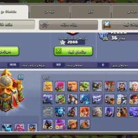 اکانت کلش افکلنز|کنسول، بازی ویدئویی و آنلاین|کجور, |دیوار