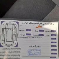 ساینا دوگانه سوز|خودرو سواری و وانت|قم, مسجد امام حسن|دیوار