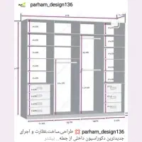 سالن ۲۰۰متری سرپوشیده