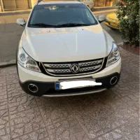 اچ سی کراس مدل ۹۶