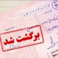 وکیل متخصص وصول مطالبات چک(قدیم - صیاد