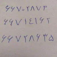 خط تلفن ثابت