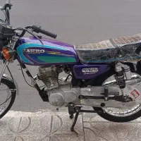 موتور رهرو مزایده مدل 93 همه چی فابریک