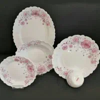 سرویس آرکوپال