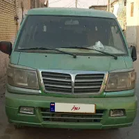 دلیکا موتور ۲۴۰۰|خودرو سواری و وانت|اصفهان, آفاران|دیوار