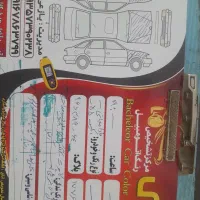 هیوندای وراکروز ix55، مدل ۲۰۱۱|خودرو سواری و وانت|مشهد, حرم مطهر رضوی|دیوار