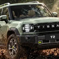 تیگارد T2