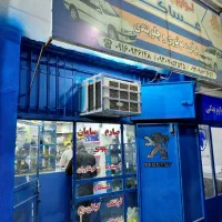 لوازم یدکی ایران‌خودرو-سایپا (عساکره)|قطعات یدکی و لوازم جانبی|خرمشهر, |دیوار