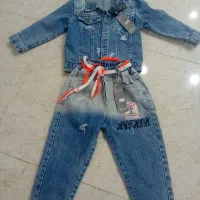 ست کت و شلوار جین