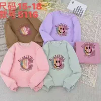 بلوز خز دار داخل گرم زمستانی