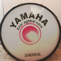 طبل یاماها سایز ۹۰ ـ آماده محرم