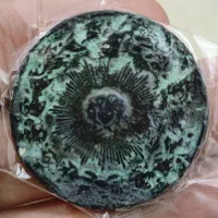 سه عدد سکه ۵۰دیناری و صد دیناری|کلکسیون سکه، تمبر، اسکناس|تبریز, |دیوار