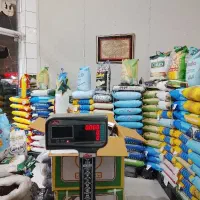 انواع برنج پاکستانی، خسروی