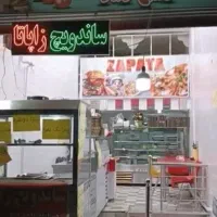 استخدام فرکار حرفه ای و نیرو ساده ساندویچی