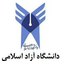 دیپلم لیسانس تا دکترها