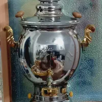 سماور