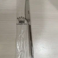 کارد استیک و ماهی