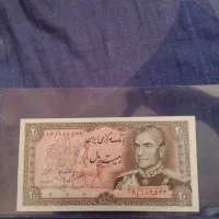 4تا شاهی 2تا جمهوری|کلکسیون سکه، تمبر، اسکناس|سبزوار, جنت|دیوار