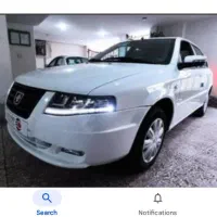 فروش حواله سورن پلاس