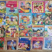 تعداد ۵۶ جلد کتاب داستان برای کودکان