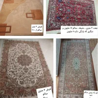 فرش چهار متری راهرویی