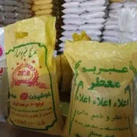 نمایندگی برنج عنبربو شهرسهند