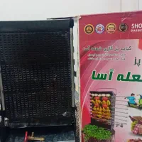 کباب پز شعله آسا فقط یکبار ازش استفاده کردم