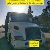 NH ان هاش کمپرسی مدل ۸۵ بدون رنگ نقدواقساط
