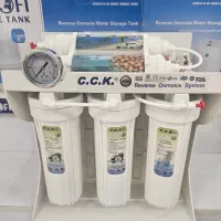 تصفیه اب و ابسردکن