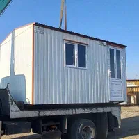 کانکس معمولی