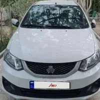 ساینا  اس ۴۰۳ تکسوز