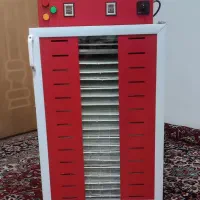 دستگاه میوه خشک کن 20سینی