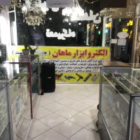 فروش|فروش مغازه و غرفه|سهند, |دیوار