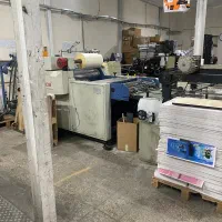 انبار دار جهت کار در انبار چاپخانه