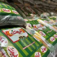«« فروشگاه فیاض بخش »» کالابرگ کالابرگی بخر
