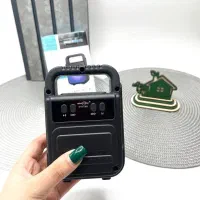 اسپیکر|پخشکننده همراه|تهران, دکتر هوشیار|دیوار