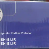 ترانس (محافظ) یخچال یا برق|ابزارآلات|رشت, پل تالشان|دیوار