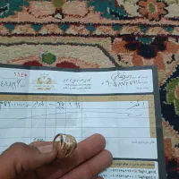 طلا بدون اجرت ب قیمت تابلو