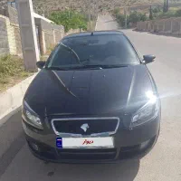 رانا پلاس مشکی 1401