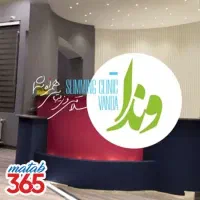 کارگر خدماتی ( پذیرایی و نظافت) - خانم